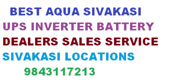 Best Aqua Battery Dealers in Sivakasi